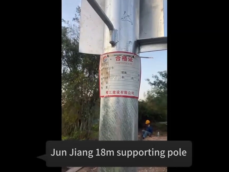 عمود دعم Junjiang 18m